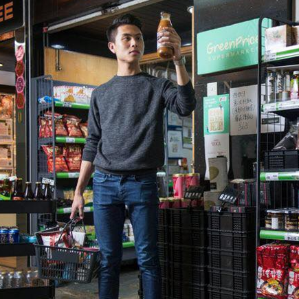 香港首間專賣剩食的社企超市! GreenPrice 用創意拯救食物